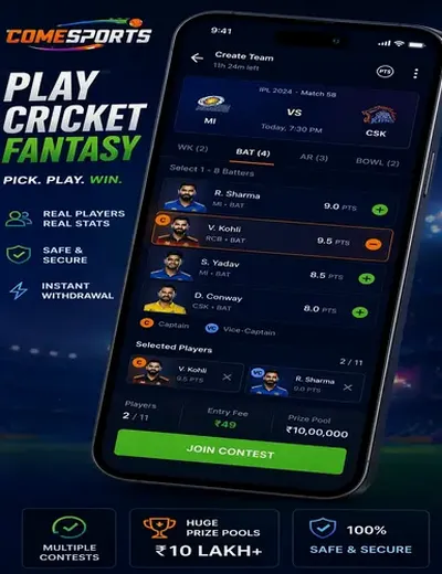 Bajar (bajarwin) fantasy cricket & matchday visual 2